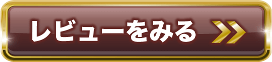 記事へのリンク