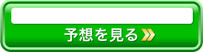 地方AICTA