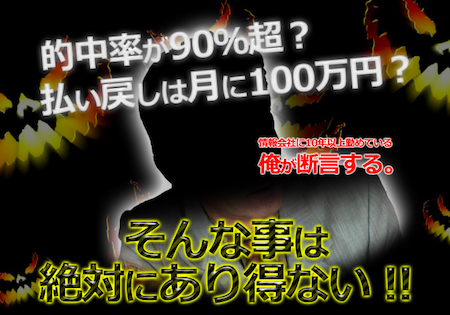 umaneta0676