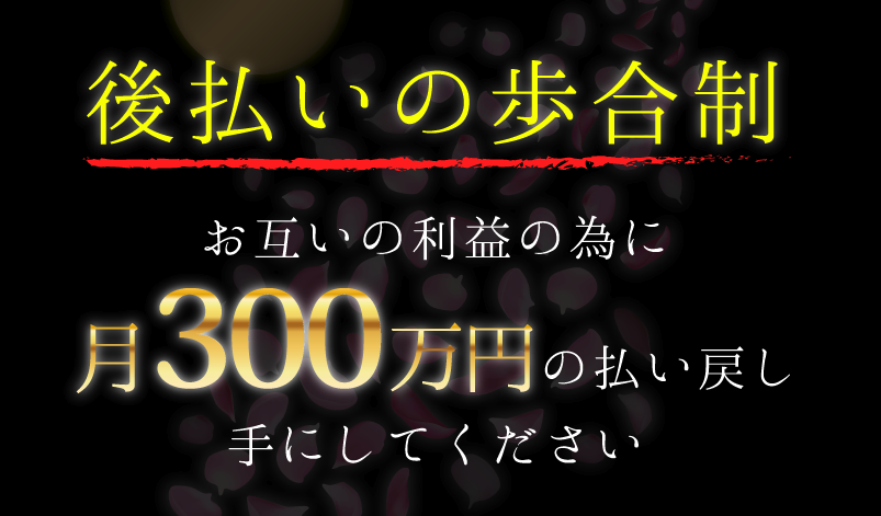 umaneta1160