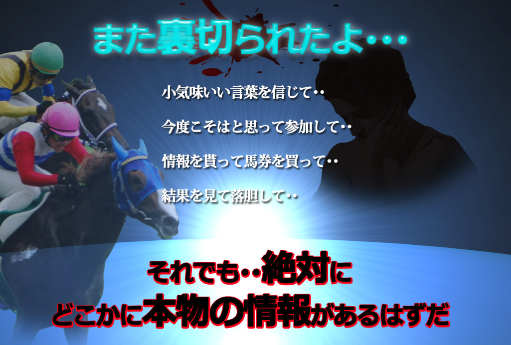 umaneta1209
