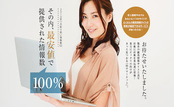 tk_market_thumbnail