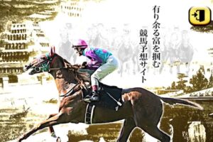 バビロン(BABYLON)