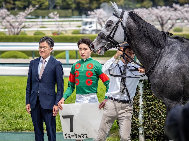 注目の若手騎手2位：角田大河騎手