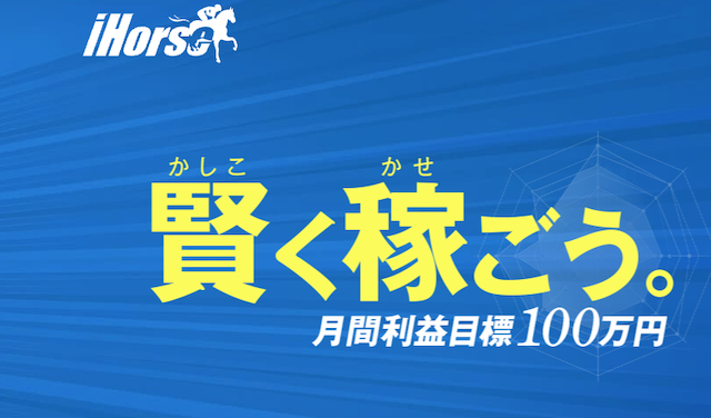 aiランキング 3位