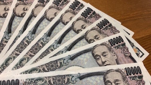 投資金額を多くする