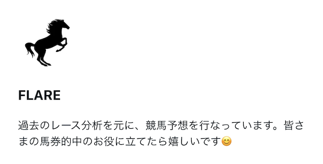noteの画像