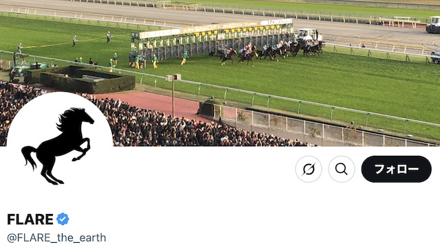 Twitterのアカウントの画像