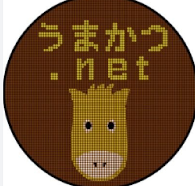 うまかつの画像