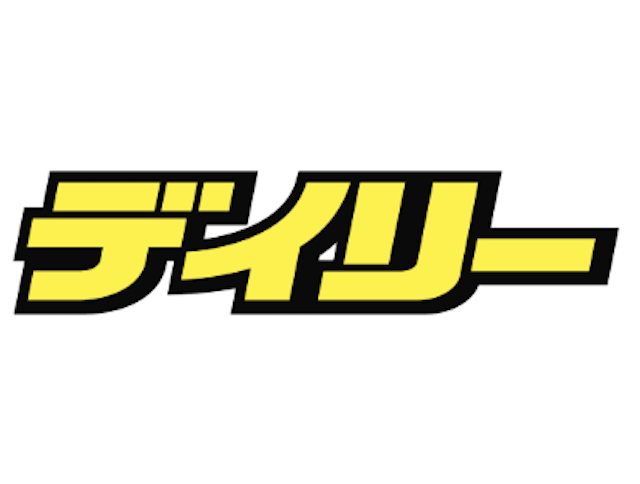 デイリースポーツの画像