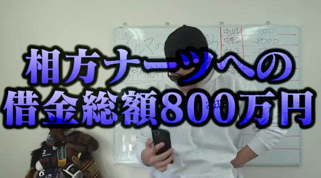 企画の詳細画像