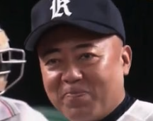 ゴルゴ松本の競馬予想が熱い!実績や予想スタイル・口コミ・評判を徹底調査!