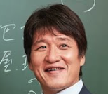 林修の競馬予想は当たる?東大卒タレントの意外な実力と独自の分析方法を徹底解剖!