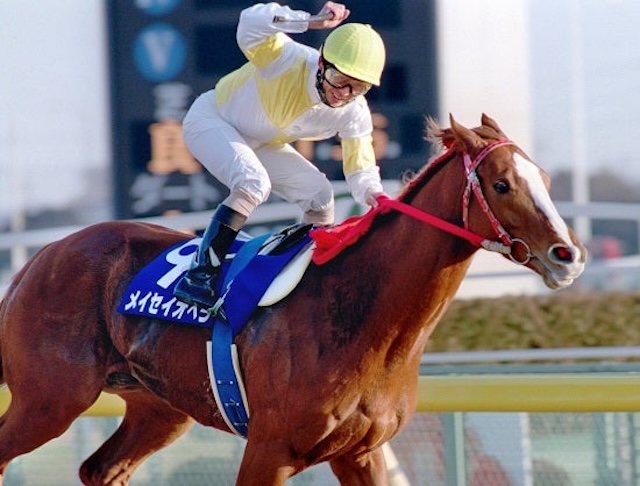 地方馬唯一のJRA G1制覇王