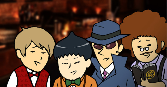 情報通のウマ談義のメンバー