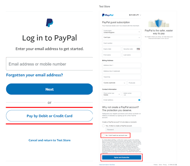 入会の手順の画像