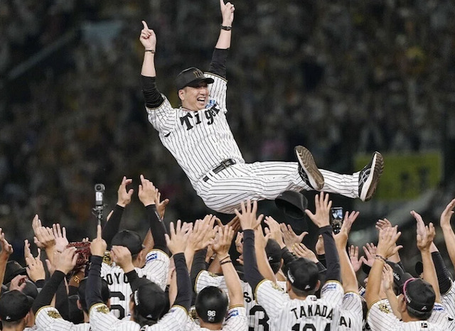 阪神優勝の画像