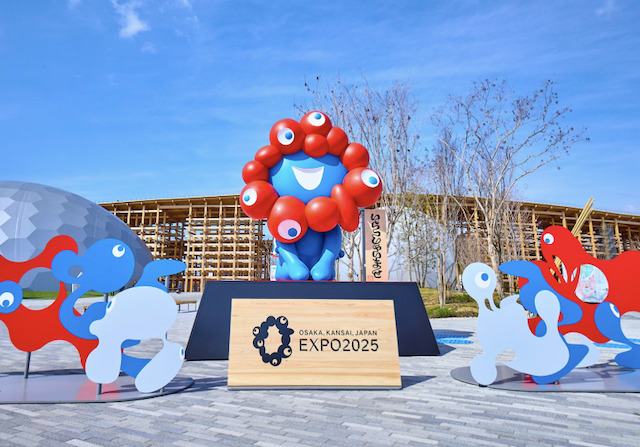 大阪万博の画像