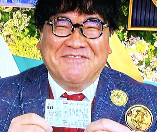 根岸ステークス2025の買い目