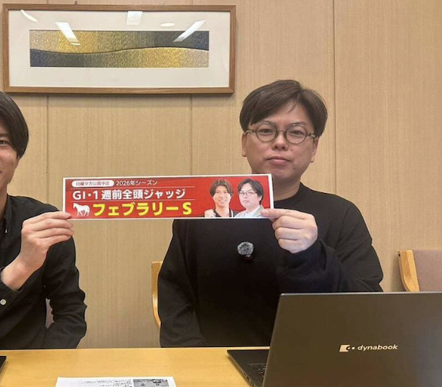 記者として活動する様子の画像