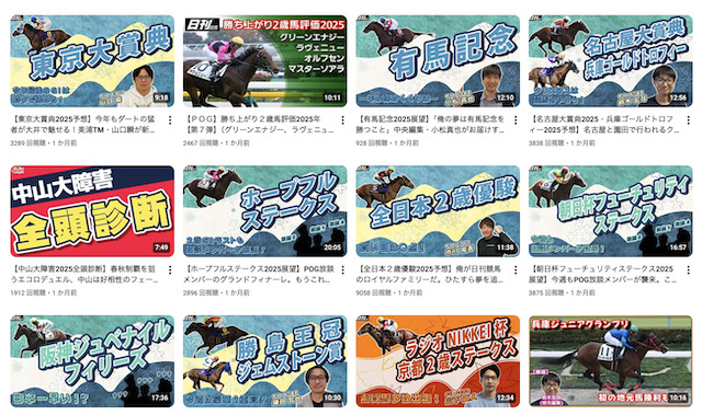 Youtubeチャンネルの画像