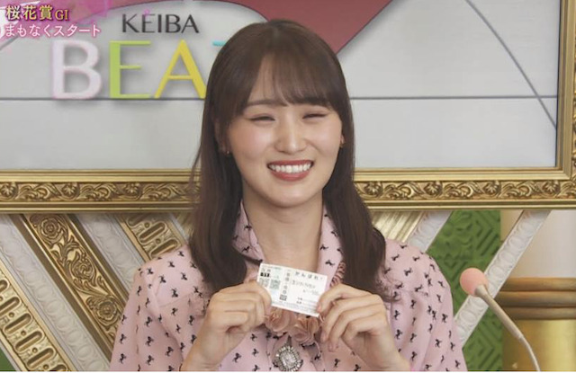 菅井友香　実物の買い目を公開する写真