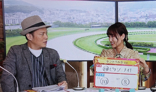 菅井友香　購入金額の指定がない