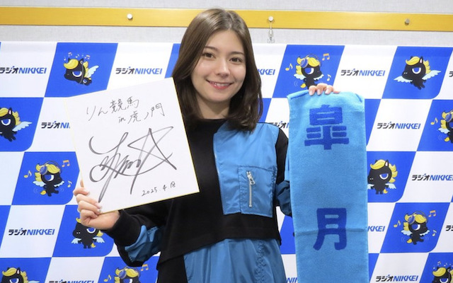 Lynn競馬予想　プロフィール