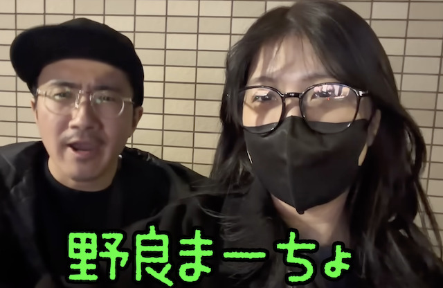 ぷに競馬　彼氏
