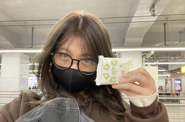 ぷに競馬　本名について