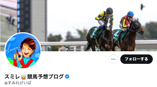 snsの画像