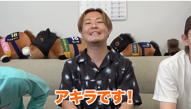 「アキラ」のnoteの予想を徹底検証!評判や口コミ・成績・トラックバイアス・うまプロでの活動を解説
