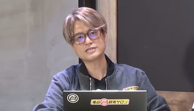 【競馬予想TV出演】亀谷敬正の買い目・評判・年収・サロンについてご紹介!