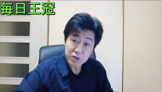 馬券師koujiの予想は当たらない?競馬予想の成績やメンバーシップについて徹底解説します!