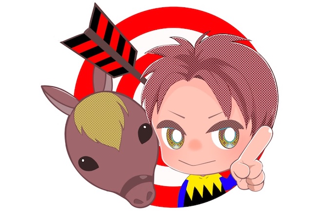やみけいばくん(闇競馬くん)を解説!サロンの評判や実態・予想の検証結果をご紹介
